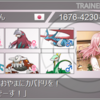 【s10最高2015】まんまるおやまにカバドリを！