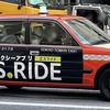 東京都民自動車