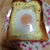 やけど