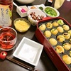 本日のおゆうはん