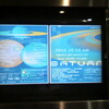 2012/10/13 SATURN 2012(DNT aka DONUTS、LAPALUX、TRAXMAN、group_inou、CLARK、DJ KENTARO、あらかじめ決められた恋人たちへ、EYE、石野卓球) @ なんばHatch