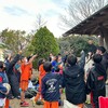 ライオンズクラブ杯(U-11)