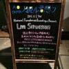  2015/11/05 NATURAL FOUNDATION Recordings - 【Situation TOKYO 】＠月見ル君想フ を観に行ってきた