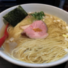 もう大盛はやめるって何度誓ったんだろう～赤羽　夏海　塩ラーメン～