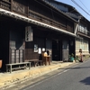 歩き旅のスケッチ２・・・中山道、御嶽宿から大井宿へ（前編）