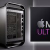 「新型Mac Pro」の発売時期が遅れる？  WWDCに間に合わなければ一大事！