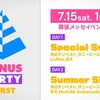 LAWSON presents IDOLY PRIDE VENUS PARTY The First Day1,Day2 感想