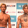 本当に超（スーパー）なRIZINになった。超RIZIN.3。