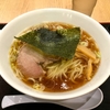 【今週のラーメン２９１８】 舎鈴 田町駅前店 （東京・田町） 新中華そば