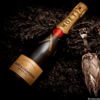憧れのブランド モエ・エ・シャンドン Moët & Chandonを自宅で楽しむ