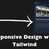 Tailwindで簡単レスポンシブデザイン！Fluid Tailwind Plugin活用のススメ