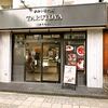 TARUTOYA あびこ店/ケーキ/あびこ駅
