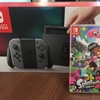 ニンテンドースイッチ！