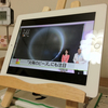 iPadで送るお気楽ダイニングテレビ生活