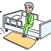 介護施設でのセンサーマット活用：その役割と導入効果とは？