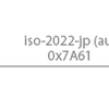 LionのMailはケータイと絵文字のやりとりができるよ！