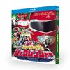スーパー戦隊シリーズ 恐竜戦隊ジュウレンジャー Blu-ray BOX 完全版