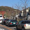 【カナロコ】車両課金制 再加速なるか　鎌倉市、国に支援要望