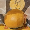 【マクドナルド】月見バーガー第二弾「北海道産じゃがペッパー月見」を初日に実食！これが一番好きかも