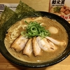 【今週のラーメン４１７５】 中華そば 一陽来復 （東京・武蔵境） 特製海老そば ＋ キリン一番搾り 中瓶　〜こんなところに怒涛の海老エキス！驚くべき３番手メニューの旨さの実力と迫力！海老好きなら一回食うべし！