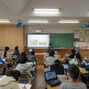 ５年：社会　森のことをプレゼン