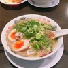 ラーメン