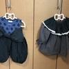 2歳・3歳におすすめのおしゃれ子供服ブランド