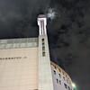2026-03-28  船堀黒湯温泉 つるの湯