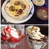☆ ワンコインランチ ☆