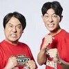 キングオブコント2023決勝コント『新市長』-ジグザグジギーがあらゆる角度から見て 優勝。即戦力！ドラフト会議なら全球団一位指名でしかるべき。