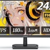INNOCN 25G2G ゲーミングモニター：最高の没入感とパフォーマンスを提供する新時代のディスプレイ