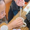 ３年生：理科　温度計の見方