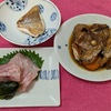家飲みで、ちだいの食べ尽くしをしました！