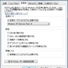 Windows7 x64 で DiabloII