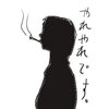 けーろく