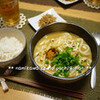 なみかわ風、古奈屋のカレーうどん定食