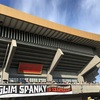 GLIM SPANKY 武道館　に行ってきました！