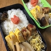 1月8日お弁当～♪