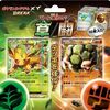 意外と安く買える　２０１５年発売のポケモンカードのパック　逆プレミアランキング 