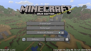 Minecraft Java Editionの設定 第1回 クライアント編