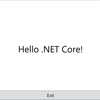 .NET Core 3.0 でデスクトップアプリを作る（VS プレビュー版を使わない）