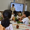 小学校にて盆栽体験授業をさせていただきました