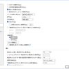 Word for Microsoft 365で縦書き文書に対応するには？
