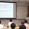 XP祭り2018にはじめて登壇して思ったこと