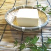 絹ごし豆腐と木綿豆腐の違いは見た目だけではなく栄養素も違ってた！