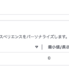 Amazon Cognitoカスタム属性を活用したPostgreSQLのRow Level Securityの実装