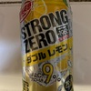 ストロング　ZERO ダブルレモン　9%