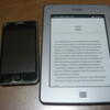 Kindle Touch