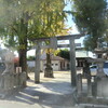 二本木神社