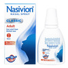 ナシビンナザルスプレー(Nasivion Nasel Spray) 0.05%